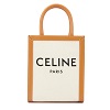 買取実績_バーティカル カバ スモール