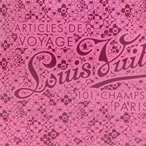 ヴィトンライン_コスミックブラッサム