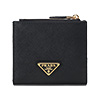 プラダ(PRADA)高価買取・財布