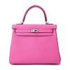 ブランドバッグ_買取実績_ケリー25 ローズエテ (スイフト)