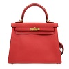 ブランドバッグ_買取実績_ケリー25 ルージュカザック (エプソン)
