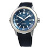 IWC アクアタイマー オートマティック エクスペディション・ジャック=イヴ・クストー Ref.IW329005