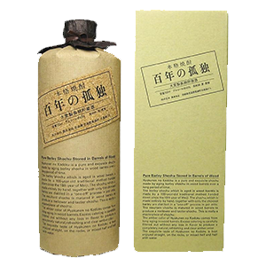 買取実績_百年の孤独