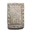一分銀