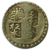 甲州金